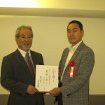P9179098 芳井社長と一緒に